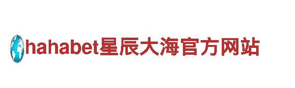 探索6566体育入口，体验美好旅行